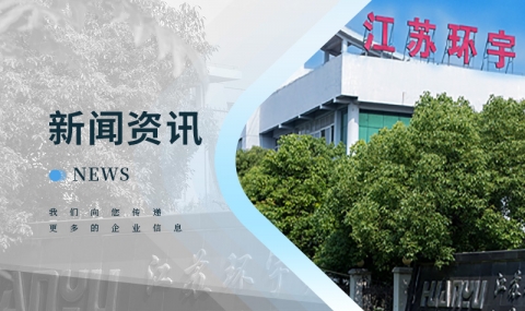 圆管带式输送机怎样保障物料密闭输送安全？