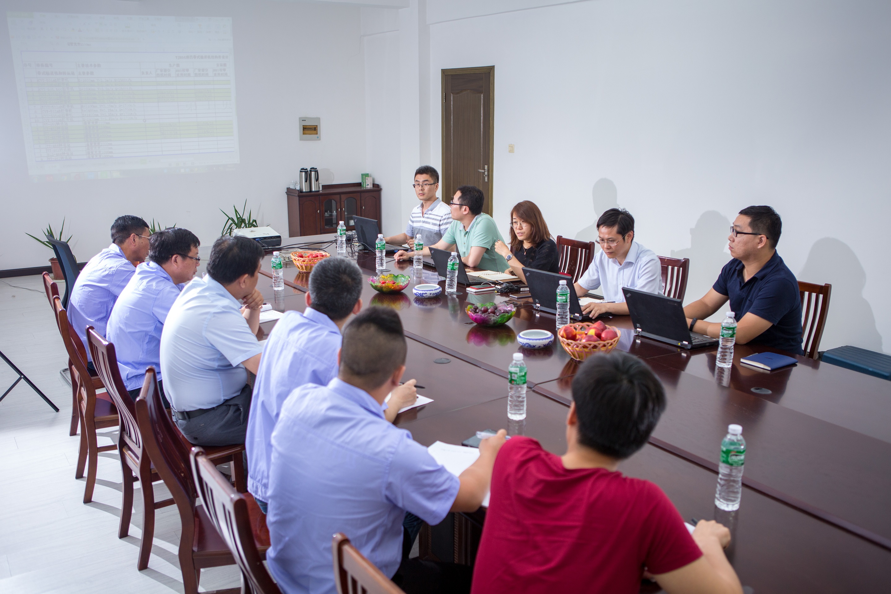 华电重工项目技术交流会